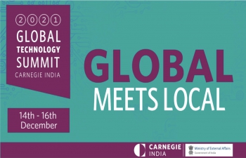 Global Technology Summit (GTS) from December 14 to 16, 2021